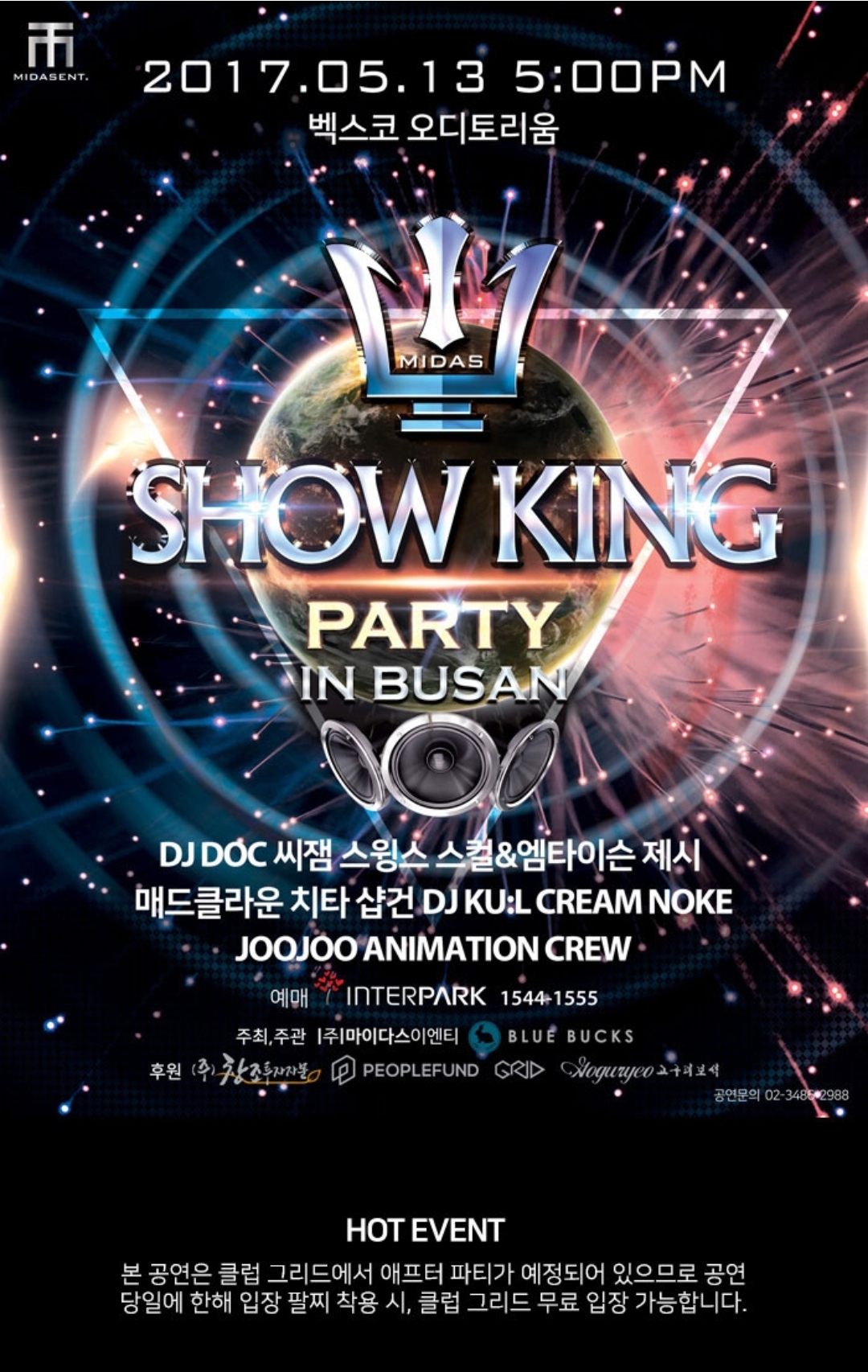 Show King Party Busan