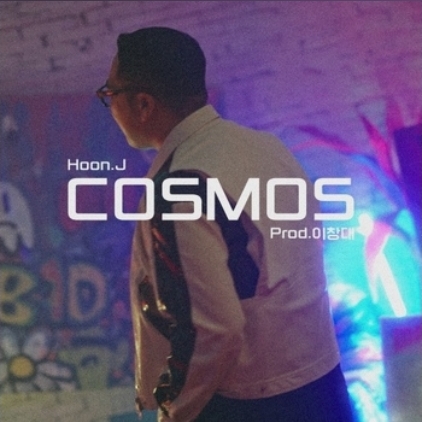 OST · Cosmos