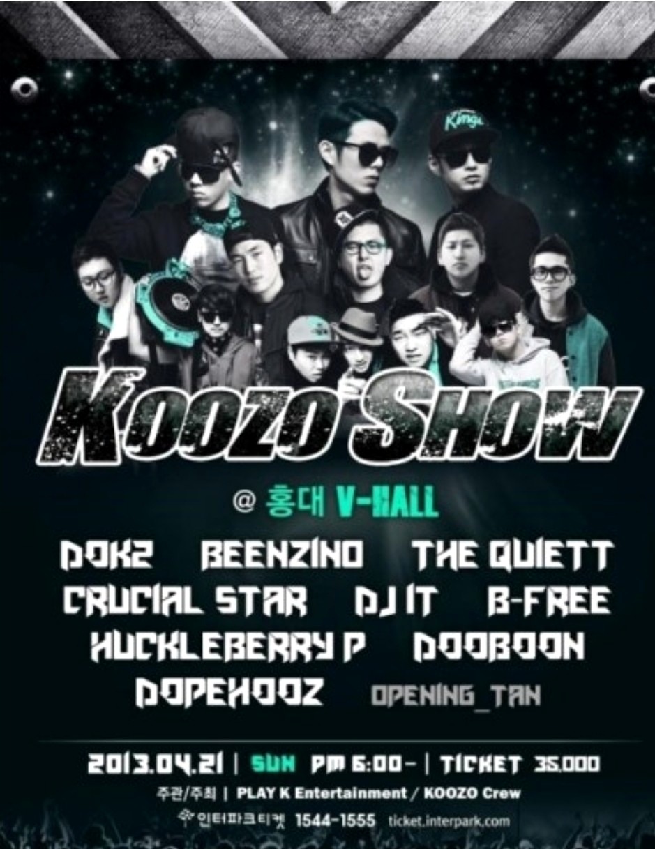 KOOZO Show vol.1