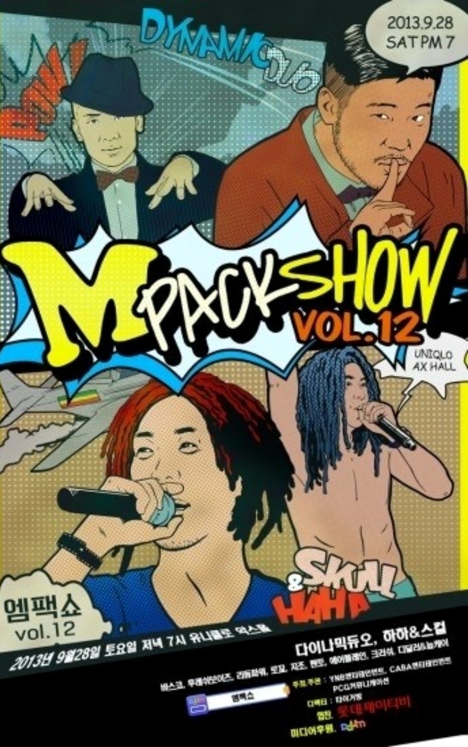M PACK Show vol.12 — Dynamic Duo · Skull&Haha