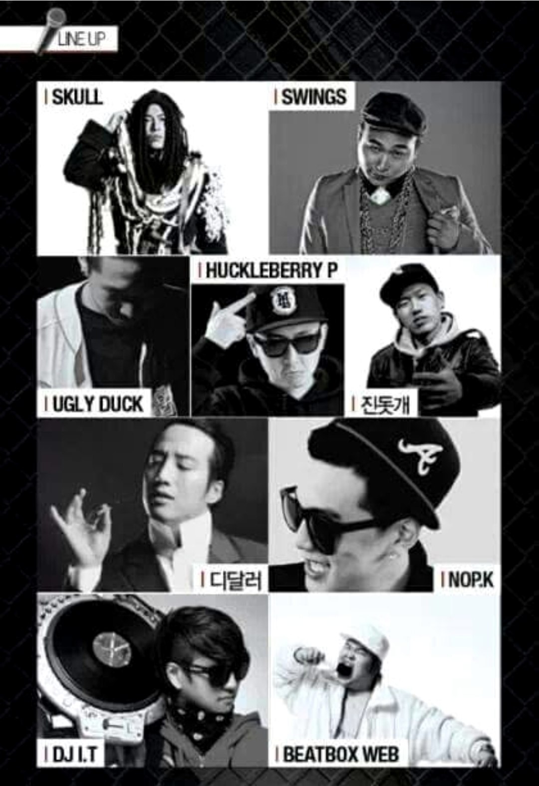 DIDALLAR Lineup Show