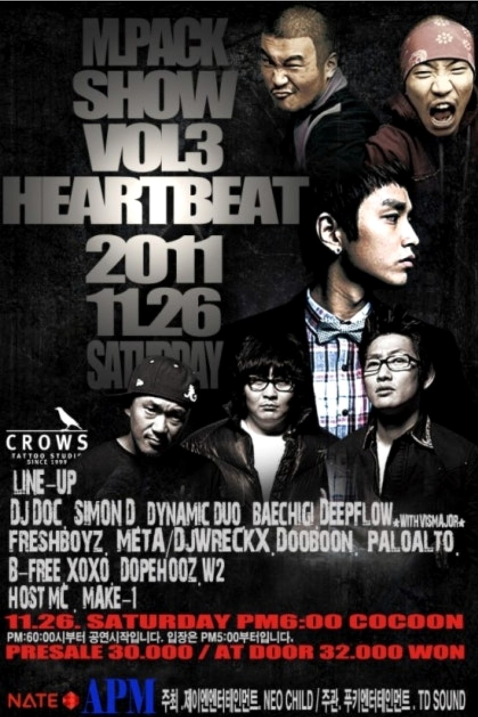 M PACK Show vol.3